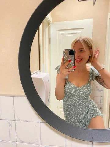 Алина